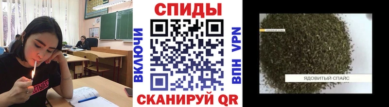 БУТИРАТ буратино  Калязин 