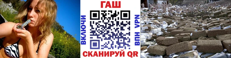ГАШИШ хэш  Калязин 