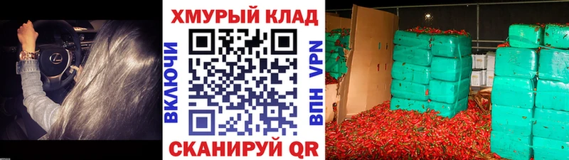 ОМГ ОМГ рабочий сайт Калязин Героин Heroin что такое