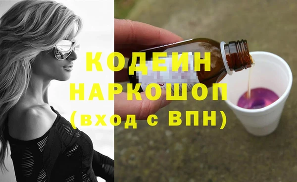 прущие крисы Арсеньев