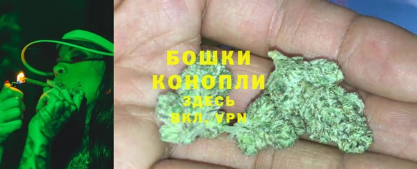 марихуана Аркадак