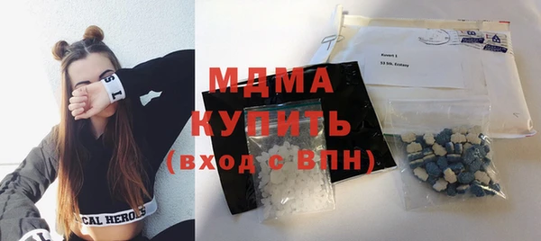 скорость mdpv Алексин