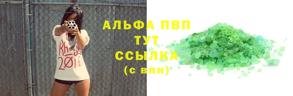 дмт Алексеевка
