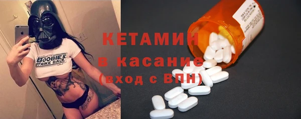 прущие крисы Арсеньев