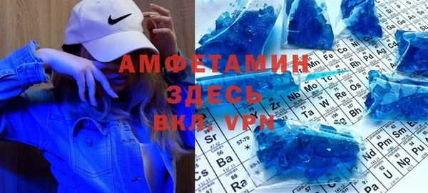 гашиш Армянск