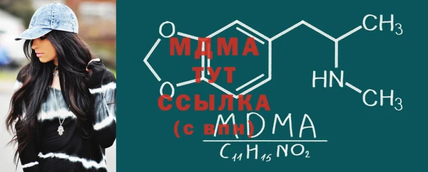 марихуана Алзамай