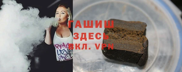 прущие крисы Арсеньев