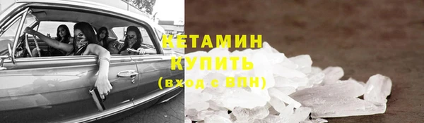 прущие крисы Арсеньев