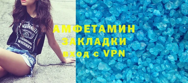 марихуана Аркадак
