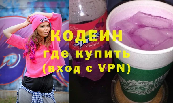 марихуана Аркадак