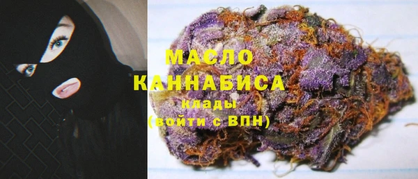 марихуана Аркадак