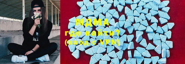 скорость mdpv Алексин