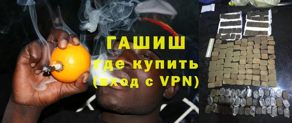 марихуана Аркадак