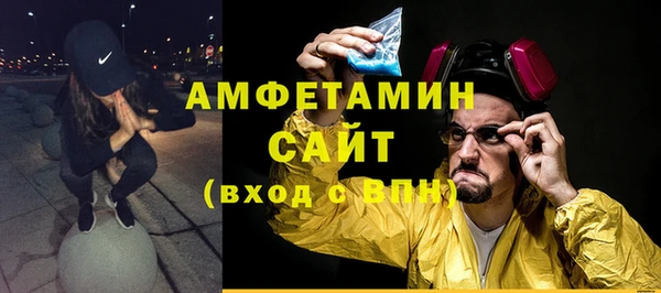 марихуана Аркадак