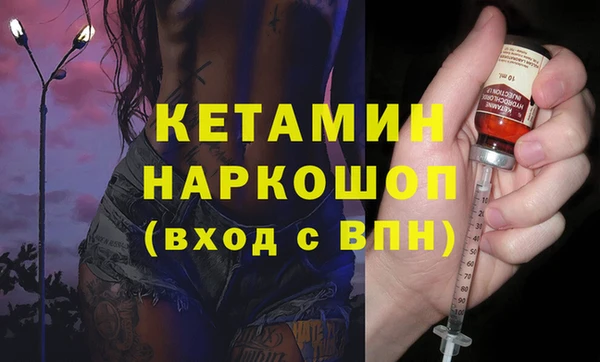 прущая мука Кулебаки