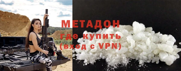 каннабис Кукмор