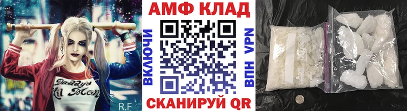 МЕТАМФЕТАМИН Декстрометамфетамин 99.9%  дарк нет официальный сайт  Калязин 